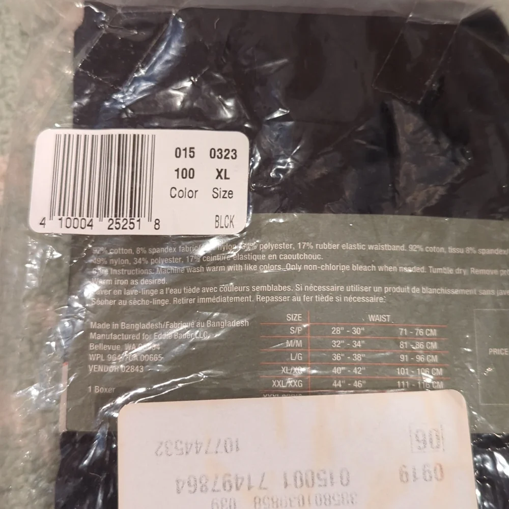 Eddie Bauer men's boxers size XL - Picture 3 of 5